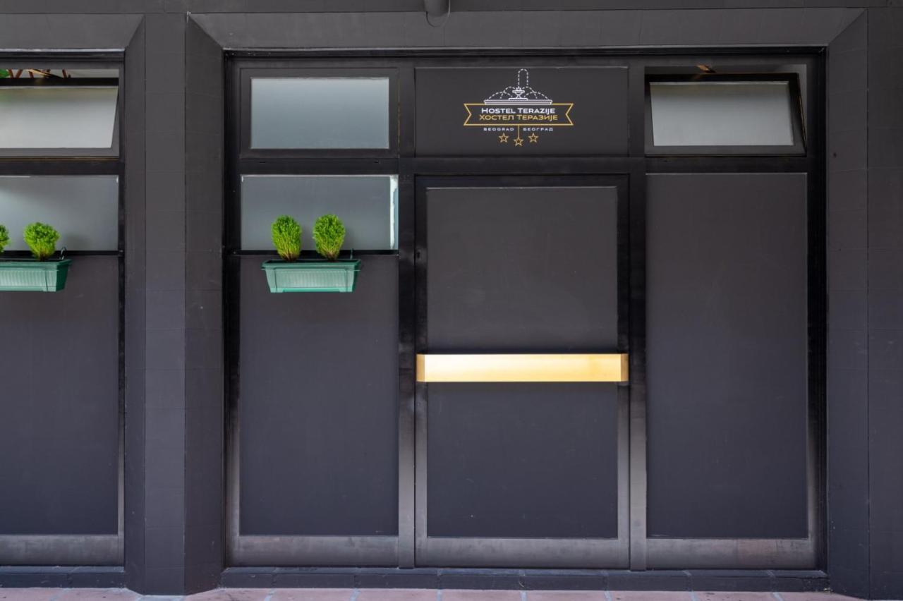 Hostel Terazije 贝尔格莱德 外观 照片